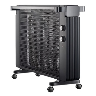 扬子取暖器家用节能母婴电暖气省电速热全屋烤火炉静音石墨烯6片