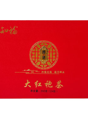 知福茶叶新茶大红袍武夷山岩茶乌龙茶浓香礼盒装送礼袋200G