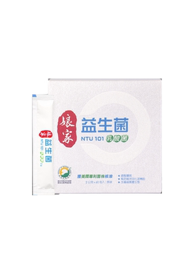 娘家益生菌60包ntu101乳酸菌