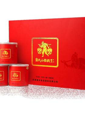 詹氏山核桃仁红礼盒420g高档商用礼品长辈礼物安徽坚果零食送礼