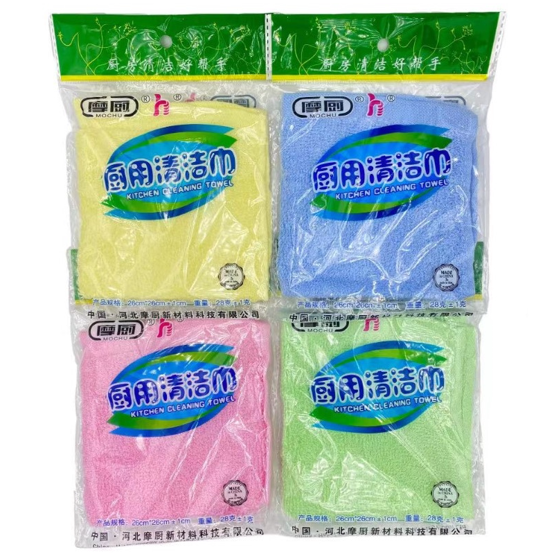 家用摩厨木纤维否不沾油洗碗布