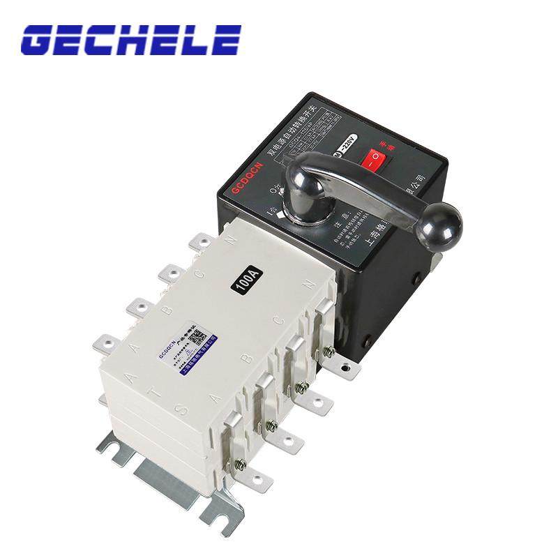 双电源自动转换开关4P100A-630A三项380V隔离型PC级电源切换开关