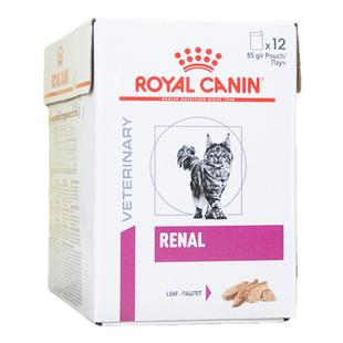 皇家原装法国进口猫肾脏处方粮RF32湿粮85g/罐头肾衰竭急慢性肾炎