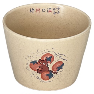 穆尼原创马克杯柿柿圆满手绘陶瓷猪口杯精致小巧高颜值家用咖啡杯