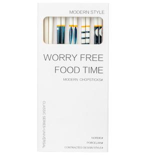 特美居家用筷子高温釉下高颜值防霉防菌防滑筷高档专筷分食陶瓷筷