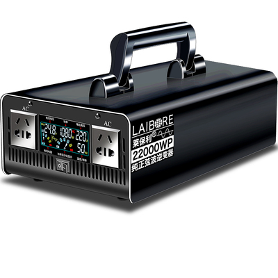 五年保修逆变器纯正弦波品质好