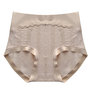 高腰内裤女10A抗菌桑蚕丝底裆无痕少女舒适大码2026年新款三角裤