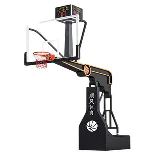 室内专业电动液压篮球架户外成人标准比赛移动升降篮球架电动遥控