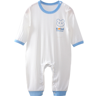 宝宝睡衣莫代尔婴儿连体衣春秋夏季薄款长袖男哈衣女无骨空调爬服