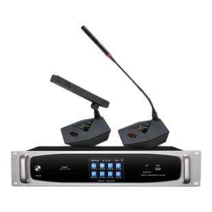 欧莱声MC7210无线手拉手会议系统桌面式鹅颈话筒方管锂电池麦克风