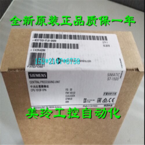 议价6ES7513-1FL01-0AB0 S7-1500F  CPU 1513F-1 PN 6ES75131FL01