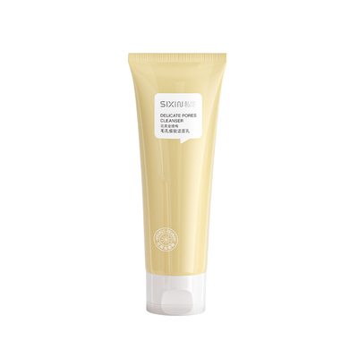 （买1送5）私信控油洁面乳120g