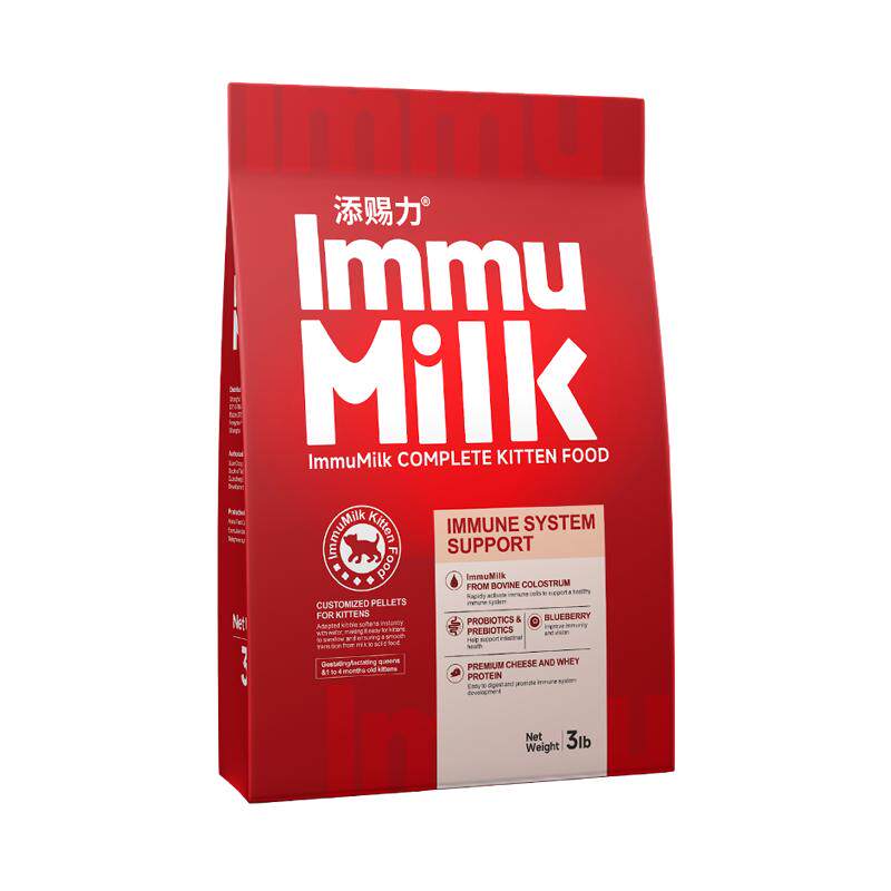 【自营】添赐力奶糕粮幼猫猫粮主食猫粮1-4月龄提升免疫幼猫孕猫