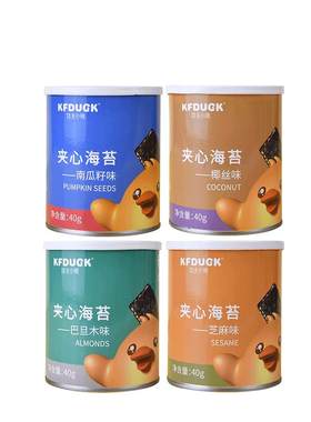 功夫小鸭海苔即食夹心紫菜脆片