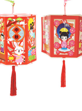 手工灯笼制作diy材料包儿童幼儿园发光纸走马灯新款花灯手提