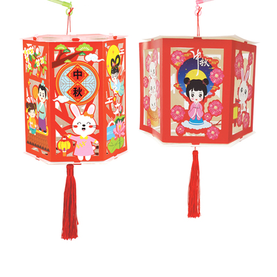 新年手工灯笼制作diy材料包儿童幼儿园发光纸走马灯新款花灯手提