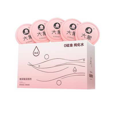 【超薄003+含快感液+巨量玻尿酸】
