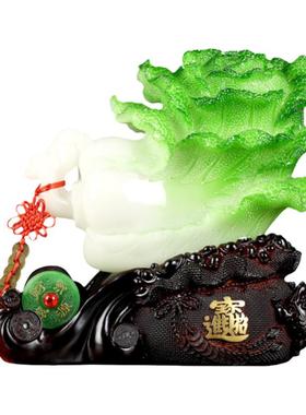 白菜摆件招财百财客厅玄关酒柜