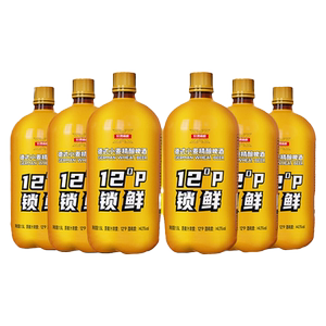 轩博精酿啤酒德式小麦鲜啤原浆大扎啤桶装批发整箱12°P锁鲜装