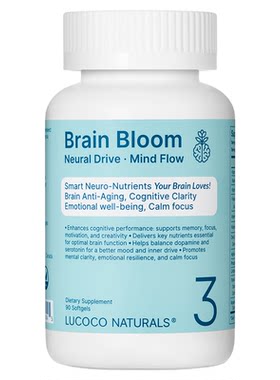 Lucoco焕脑之源复配PS大脑提升记忆专注情绪多巴胺ADHD加拿大进口