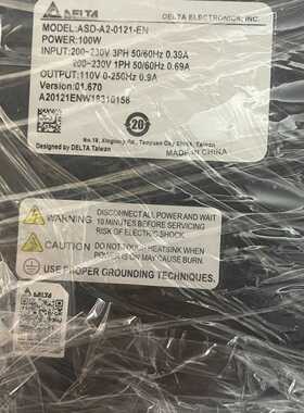 台达伺服驱动器ASDA20121EN
