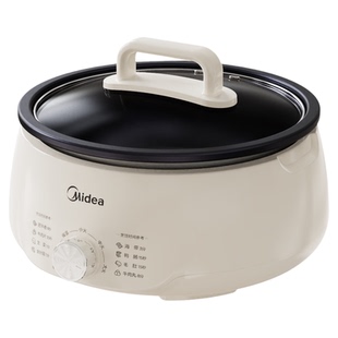 美的电火锅电煮锅电热锅分体式可拆洗家用多功能锅大容量官方正品