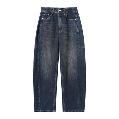 NYHSUGOO/南乙秋季90%棉质无弹炒盐砂洗牛仔裤微弯刀3843男士长裤