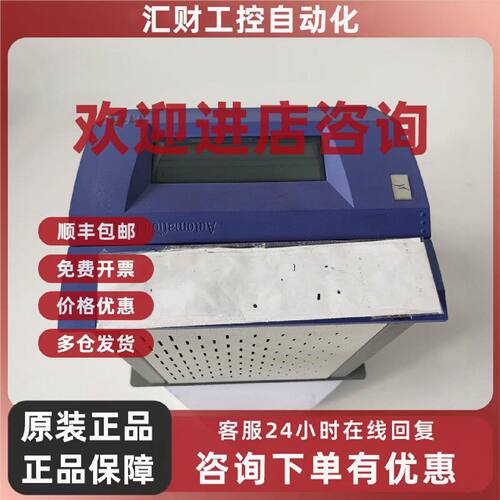 议价克朗斯专用工控机5PC600SX05-01 5P62:211170.001-02 0901812
