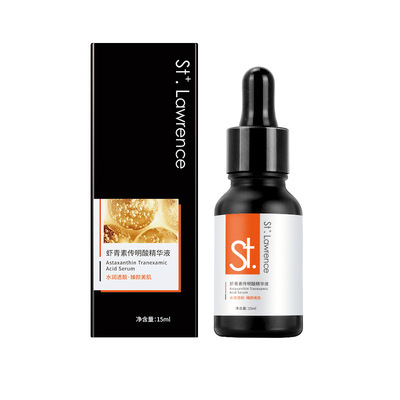 虾青素传明酸精华液小棕瓶