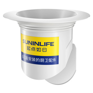 蹲便器防臭器厕所堵臭器盖板家用卫生间便池堵塞子蹲坑防返臭神器