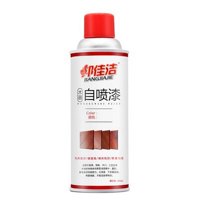 家具翻新地板改色透明木器漆