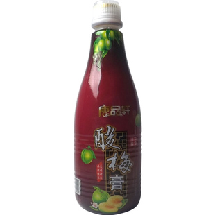 唐品轩酸梅汤浓缩汁膏 饭店专用火锅店餐饮商用饮料冲饮冲调整箱
