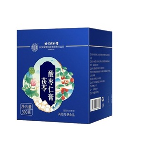 北京同仁堂酸枣仁膏百合茯苓桑椹茶安睡眠质量差神助睡前内廷上用