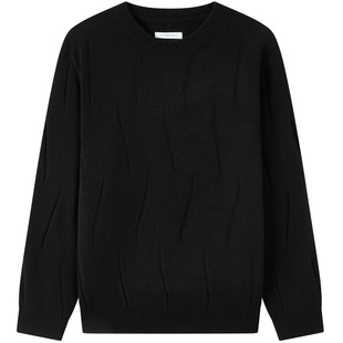 流石男装时尚提花打底针织毛衫2025新款冬季高端简约保暖套头毛衣