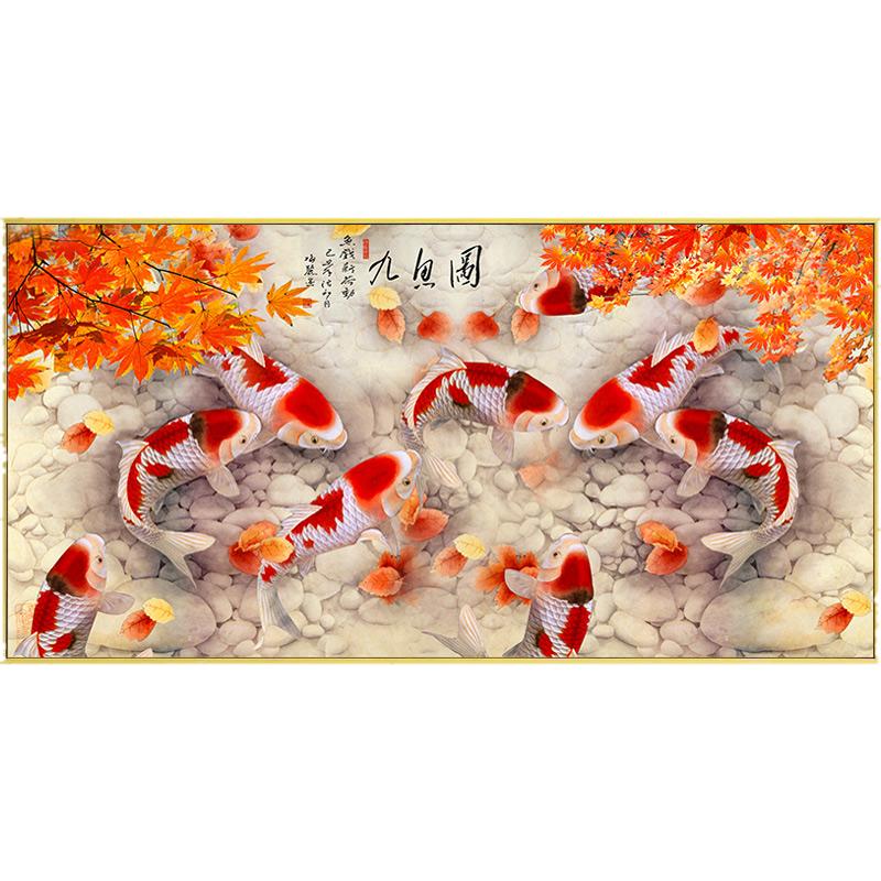 沙发背景墙挂画聚财九鱼图客厅装饰画一整幅横版晶瓷画新中式油画