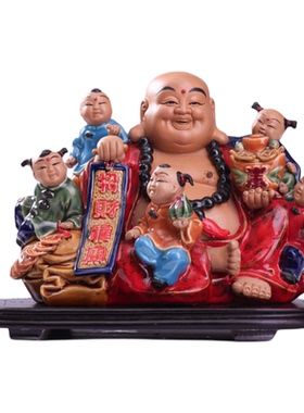 多子弥勒坐佛石湾公仔陶瓷中式