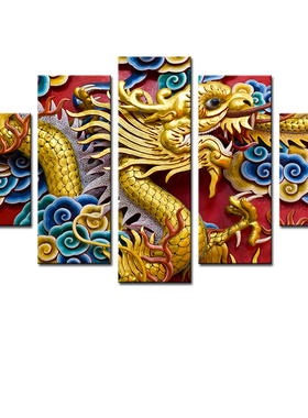 新款玄关装饰画书房客厅企业办公室餐厅走廊挂画墙画壁画黄金龙