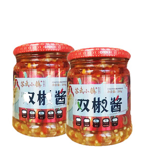 苏武小镇香辣手工双椒酱彩椒拌面酱下饭酱夹馍酱香辣剁椒酱2份装