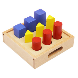 蒙氏几何体阶梯圆柱高低配对木质体阶梯婴幼儿童早教形状认知积木