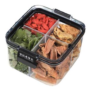 肉苁蓉片锁阳淫羊藿叶红枸杞四宝茶组合男性用泡酒泡茶泡水五宝茶