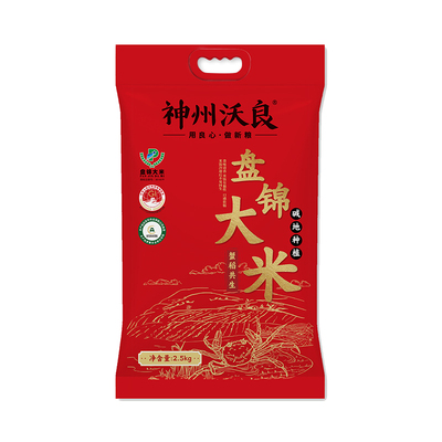 神州沃良东北大米黑龙江盘锦大米
