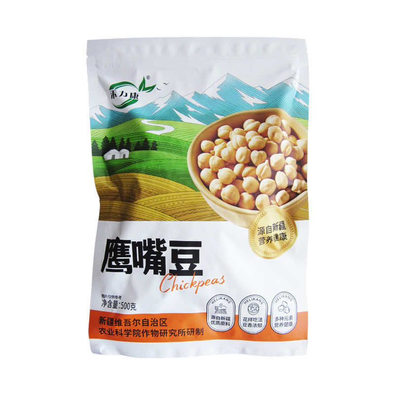 新疆农科院鹰嘴豆禾力康打豆浆