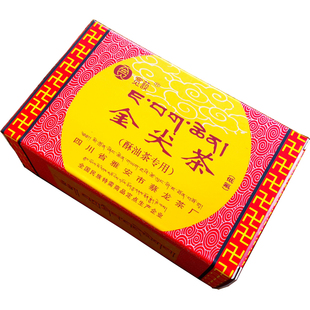 雅安藏茶金尖四川特产低氟砖茶酥油茶奶茶黑茶砖南路大边茶650克