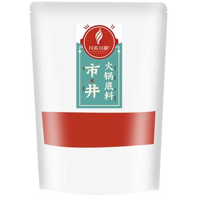 龙厂长老火锅同款底料地摊火锅