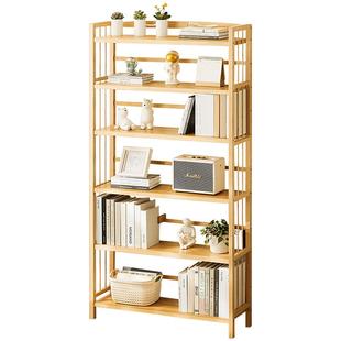 书架落地书柜子置物架书本收纳儿童客厅家用简易办公室储物柜多层