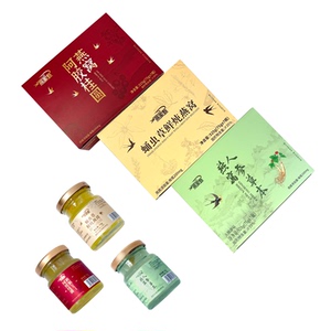 燕家甄即食鱼胶鲜炖燕窝礼盒送礼人参阿胶桂圆蛹虫草男女滋补瓶装