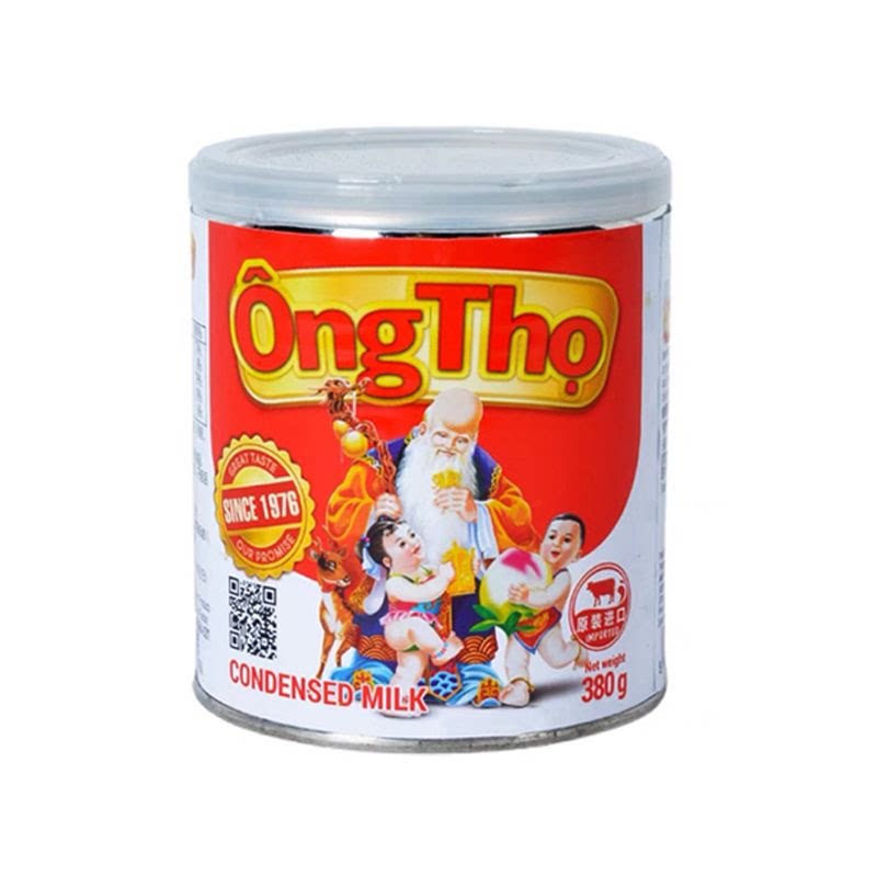 越南进口寿星翁炼乳奶茶店烘焙甜品专用罐装380g*48原料整箱批发