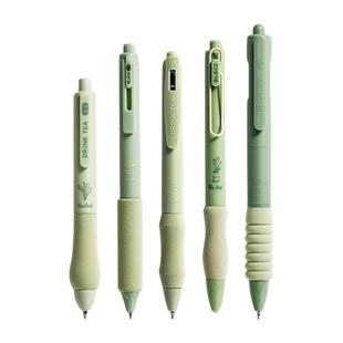 刷题笔专用云握手护指中性笔高颜值速干CS笔头软握防起茧胖胖按动笔减负圆珠笔ST学生用考试顺滑0.5笔芯黑色