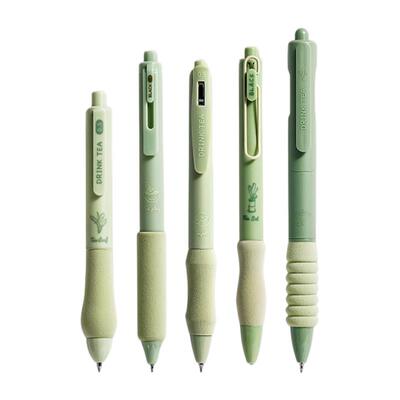 咔巴熊云握刷题笔高颜值防起茧笔