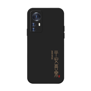 适用红米k50至尊版手机壳红米k40pro全包防摔k50pro简约redmik40s硅胶小米k40pro+游戏增强版套